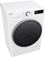 LG Was-droogercombinatie D2R5S09TSWW Slim 9/5kg AI DD Class E 1200 RPM TurboWash 360 Steam - Image 4