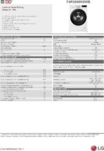 LG Wasmachine 9 kg AI DD F4R3009NSWB Class A -10%, R3 Series, Front Load, 1400 RPM, AIWash, Steam Wash, Direct Drive Engine, Bubble Basket, Smart Diagnosis, Freestanding, White - Image 11